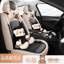 ¿ͨ܇ļͨȫƤ|Ƥļ܇|