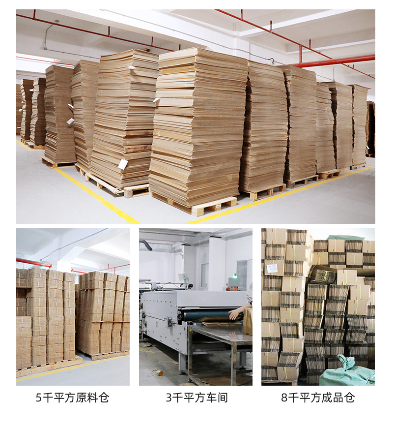 1-12号纸箱_05.jpg