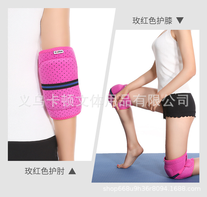 舞蹈护膝详情_13.jpg