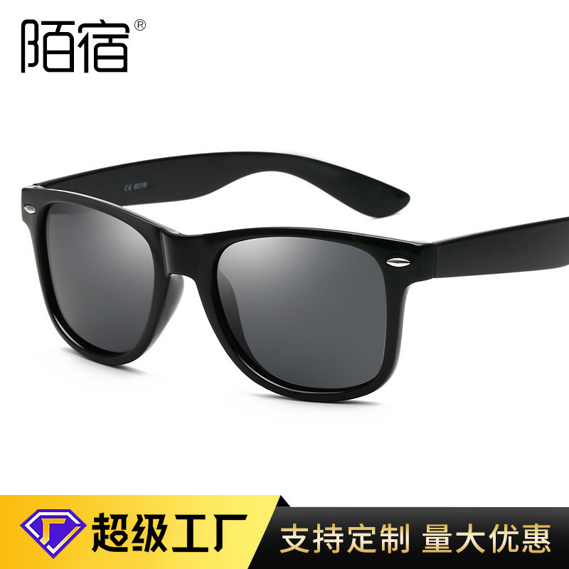 Moju Rb2140 Polarized Sunglasses, Retro Rice Nails, Trendyy Colorful Sunglasses for Women, Color Film for Men, Spot 6018