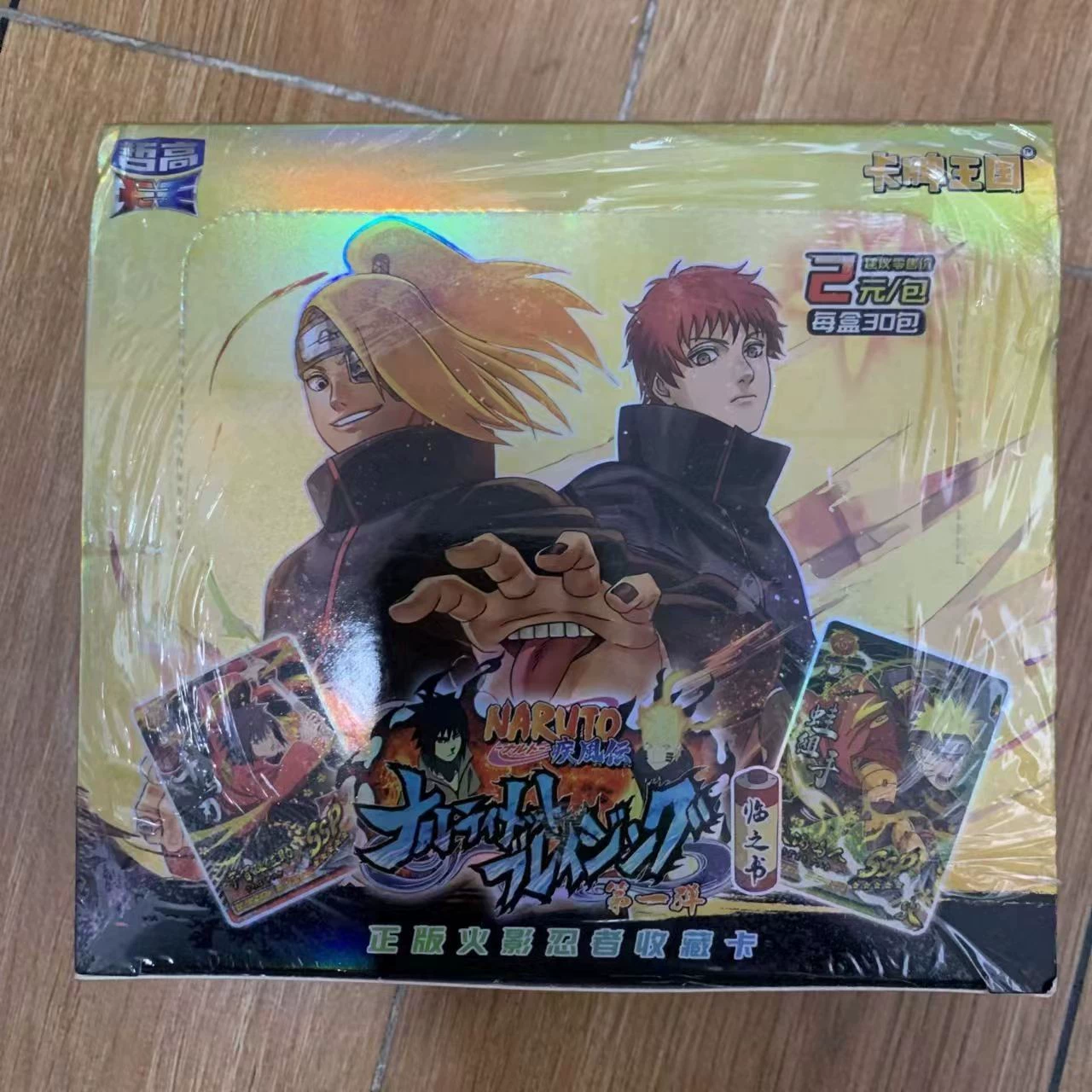 神奇宝贝卡片珍藏皮d宠物男孩玩具桌游闪卡玩具卡牌