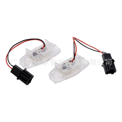 License plate lamp Odyssey, and Acura MDX, RL
