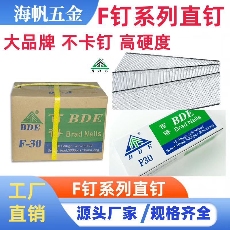 微信图片_20231223100134