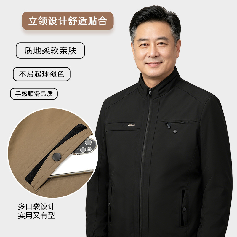 Manufacturer wholesale men's stand-up collar jacket for middle-aged and elderly dads, men's fleece-lined thickened winter casual coat