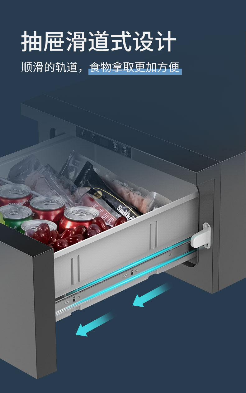 Ice Tiger Compressor Car Refrigerator Pure Vehicle Refrigeration 12v24v Portable D30 Dormitory Small Refrigerator