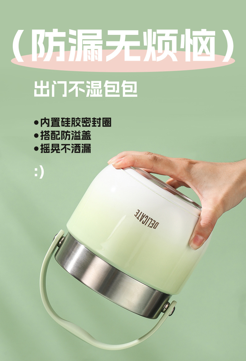 绿色渐变提锅790_11.jpg