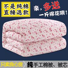 �ֹ��޻����Ӷ����½��ޱ�оȫ�޼Ӻ�ů���ˌW�������������R�d