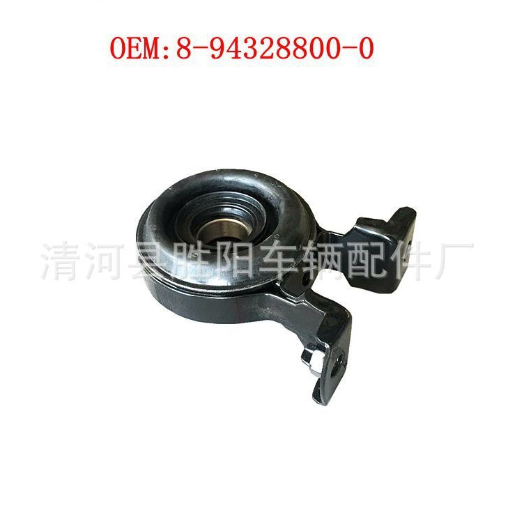 8 - 97942876 - 0 para el conjunto de soporte de goma de la suspensión del eje de transmisión Isuzu