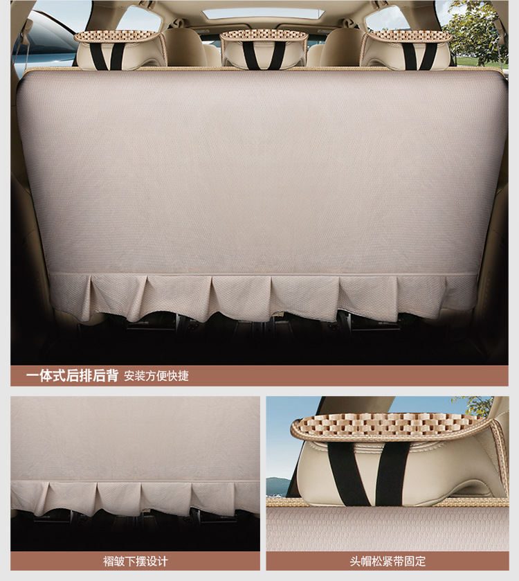 Wuling Hongguang S/S1/S3 Rongguang V journey car seat cover Baojun 730 ice silk cushion PLUS summer all-inclusive