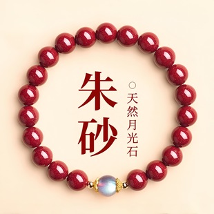 2026���R�Ͻ�ɰ����ƽ���ִ�Ů����Ʒ�¹�ʯ�D�\��������l����