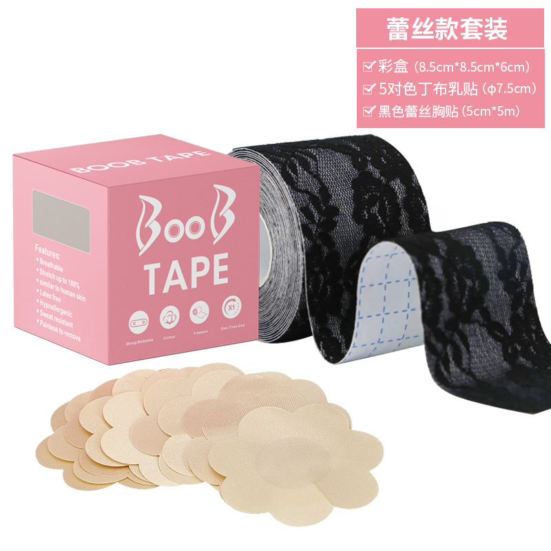 Pegatinas de pecho de encaje en caja negro + tela de satén 5 pares