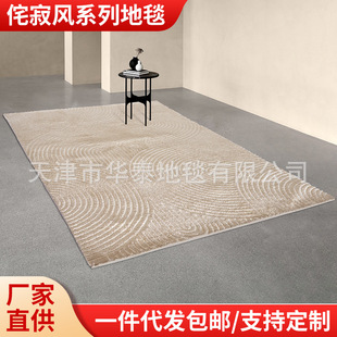 �͏d��̺�����Lins���s���ҷ��g��߅�؉|ɳ�l���̺������̺���l