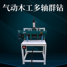 �����ʽ���S荴� ľ���CеҺ�����SȺ� ��/ ��/���S荿יC