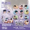 Ma Jiaqi [includes 10 badges + 10 protective cases]