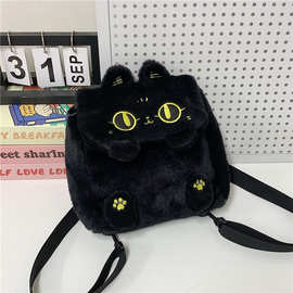 大英博物馆可爱猫咪JK卡通毛绒斜挎包少女背包玩偶双肩包生日礼物