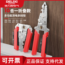 ������늚��ۯB�����Q���I���๦�ܜy��Q�־��@��늹������Q���l