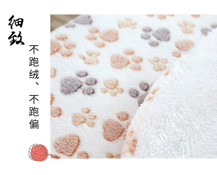 圆形双面垫子_09.jpg