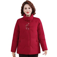 冬装洋气中老年羽绒服老年人短款保暖女时尚白鸭绒妈妈装加厚外套