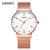 New product listing OUBAOEER Ms. Obaoer Watch Senior Niche Watch Disk Disciplinary Disk Distribution Agent