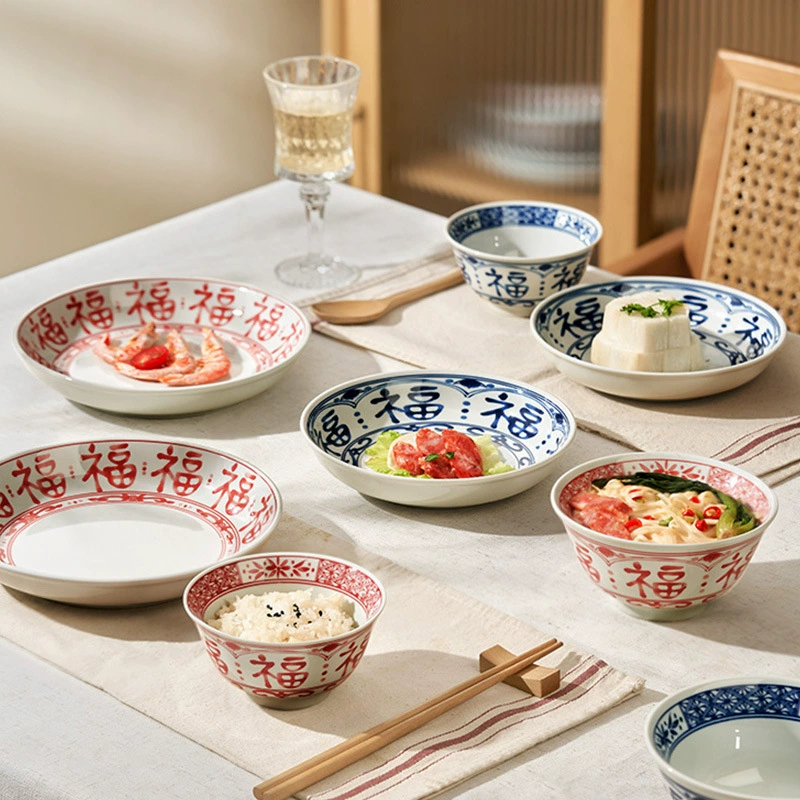Китайская рисовая миска, бытовая посуда 2024, новый стиль, набор мисок и тарелок, керамические миски и тарелки, маленькие миски