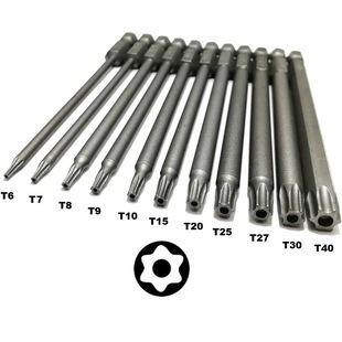11Pcs/8Pcs Plum Blossom Bit Set S2 Material 100Mm150Mm200Mm Long Belt Cross-Border Amazon