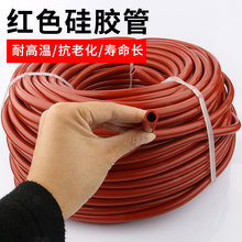 j8߉z͸ߜIϻtɫzܛg3