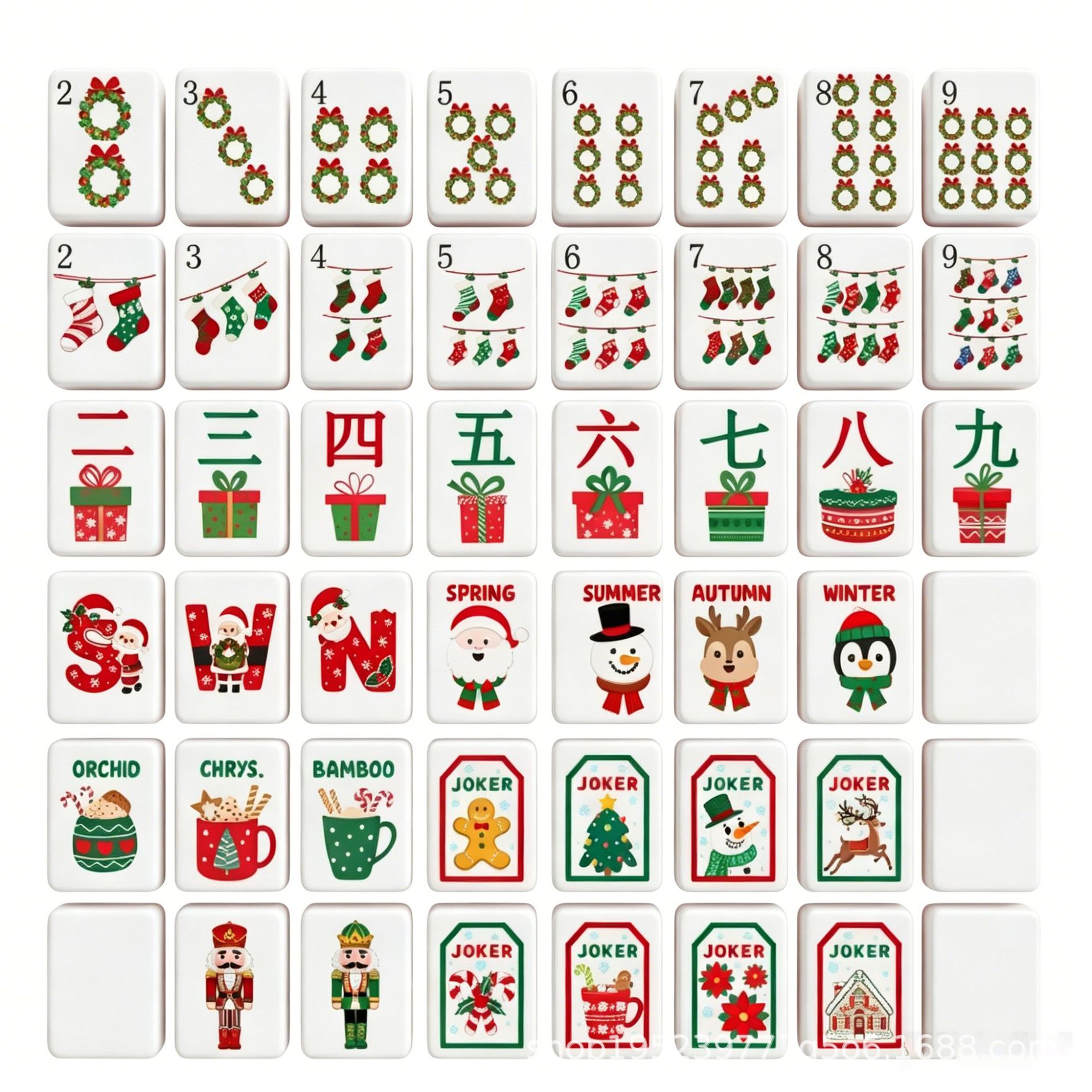 American-Style Mahjong Custom-Made with Color Printing, Uv Laser Engraving, Gift Mahjong with Personalized Corporate Logo, Cross-Border Export