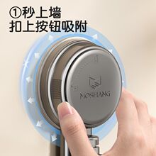 ���P�N��Ĩ����ϴ��۴�̨���U�����D�rˮ������ܱڒ��Ϡ�ë����