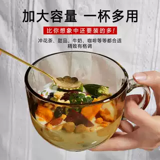 茶色玻璃杯燕麦早餐杯子家用带把水杯大带盖勺女牛奶杯透明咖啡杯