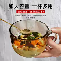 1688大容量玻璃杯批发指南_耐高温带盖_2026秋季热饮必备
