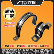 304���P䓎��z�l�T�R��U�͹܊A�B�z�l���p��ܿ��������A늾�����