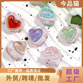 饰品配件;散珠/串珠;diy饰品