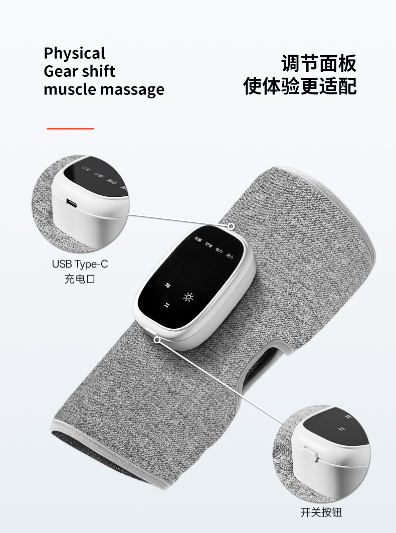 腿部按摩器-详情页_06