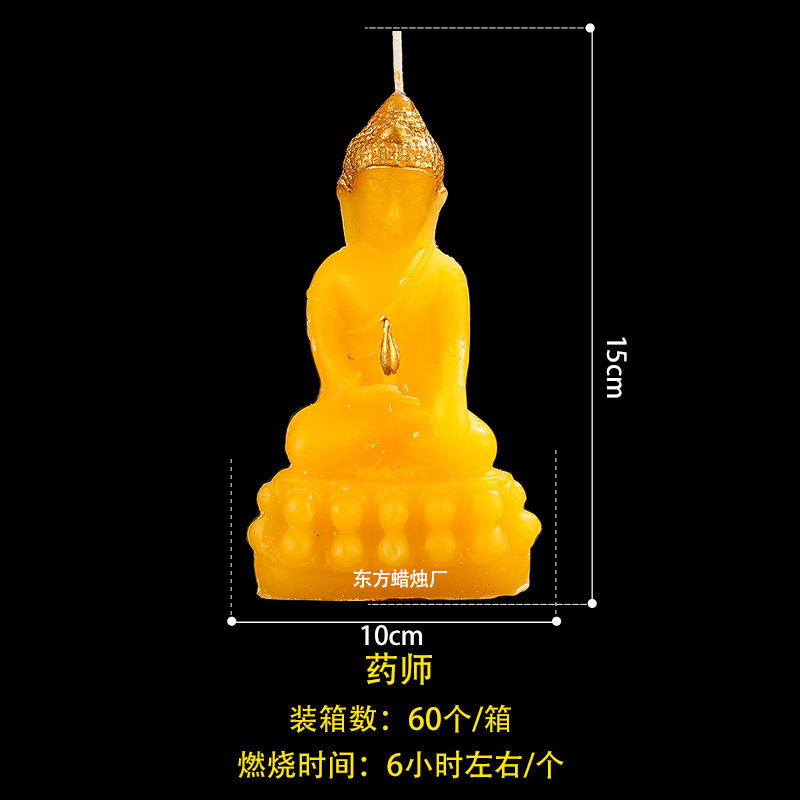 特色のある手作りの人物の形のろうそくは胡女神の薬師と合九尾狐の黒と赤の黄金のピンクのろうそくを引きます。|undefined