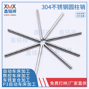 �ǘ�304���P䓈A���N ��z��λ�N�� �껨�N� �L���N�S����܇܇��