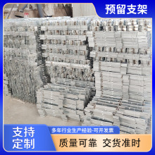 ���|ʮ���A��֧����\���F�A��֧����|���мܹ��|�A������