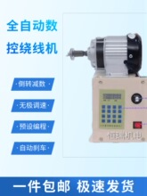 ȫ�ԄӔ����@���C�ɾ����Ԅ�Ӌ������Ť��늄��@���C�p�����@���C