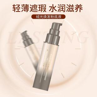 Music Flower�߲ʳ־ñ���o��������w�q�⟨�l�۵�ҺM7009�֊y