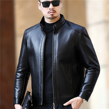 海宁真皮夹克中老年爸爸装男真皮皮衣加厚皮毛一体绵羊皮大码外套