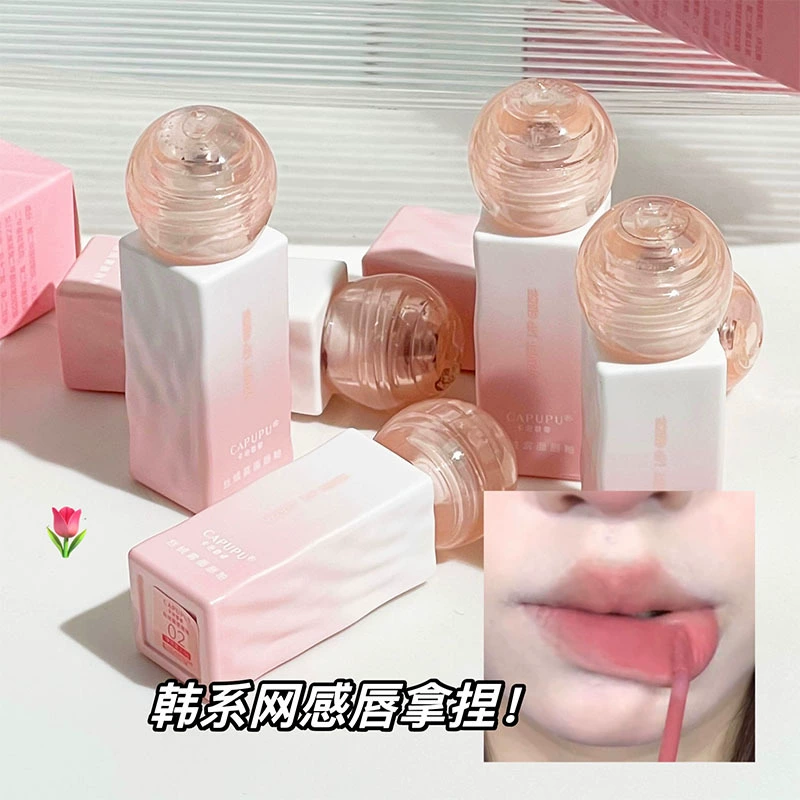 Капупу бархатная матовая губная глазурь для губ матовая грязь не легко выцветает.