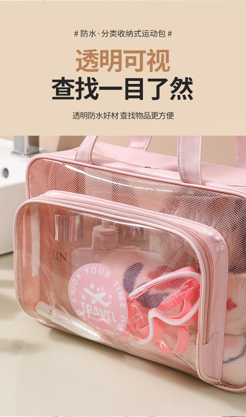 游泳包_08.jpg