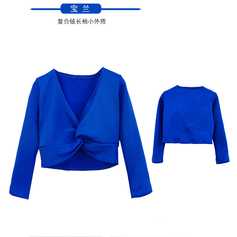 Venta al por mayor Dancing Fleece chaqueta de terciopelo compuesto de manga larga chal ropa de baile para niños ropa de práctica para Niñas Ropa exterior