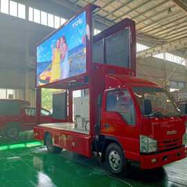 出口境外蓝牌国六大运蓝牌LED宣传车 流动宣传车图片宣传车价格