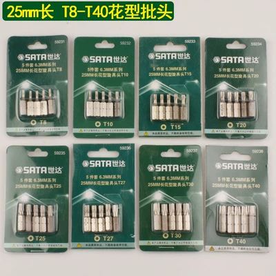 Shida tool screwdriver head pattern — Mühərrik tənzimləmə alətləri
