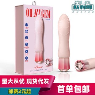 ���Q�¿�blushĦ��ʯ늄ӹ��zꖾ�Ů����ο�{����ο�Ԑ���Ʒ���l