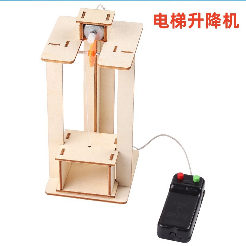 Elevator lift material package (batteries not included)