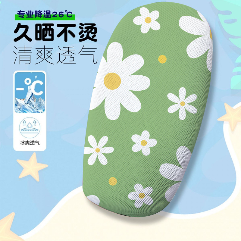 Flower-Shaped Electric Vehicle Seat Cover, Summer Heat-Insulating and Breathable Electric Vehicle Seat Cover
