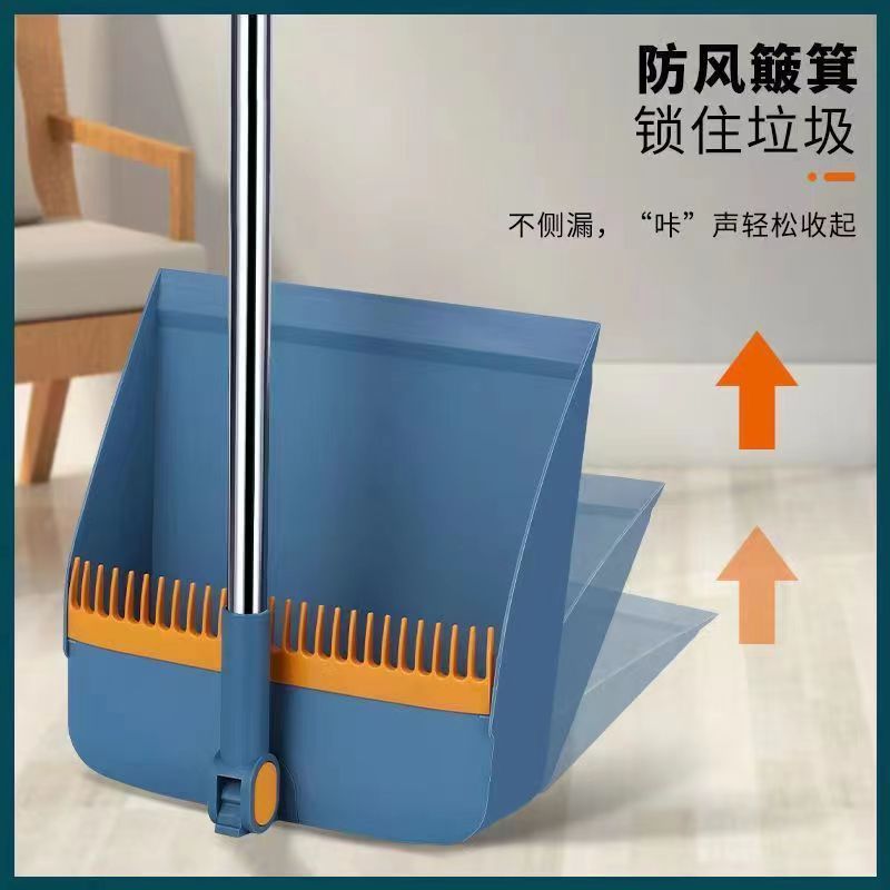厂家直供折叠扫把簸箕套装组合加大加厚簸箕扫把旋转扫帚不沾头发|undefined