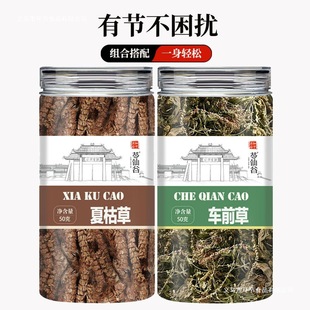 �Ŀݲݺ�܇ǰ����ș�ĽM����Ʒ��Ұ����؛��ˮ�ȹ�Ч�ٷ���Ş��