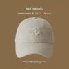Beige baseball cap